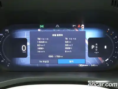 Volvo XC60 2026 2.0 Автомат в Москве № 230723, миниатюра 8