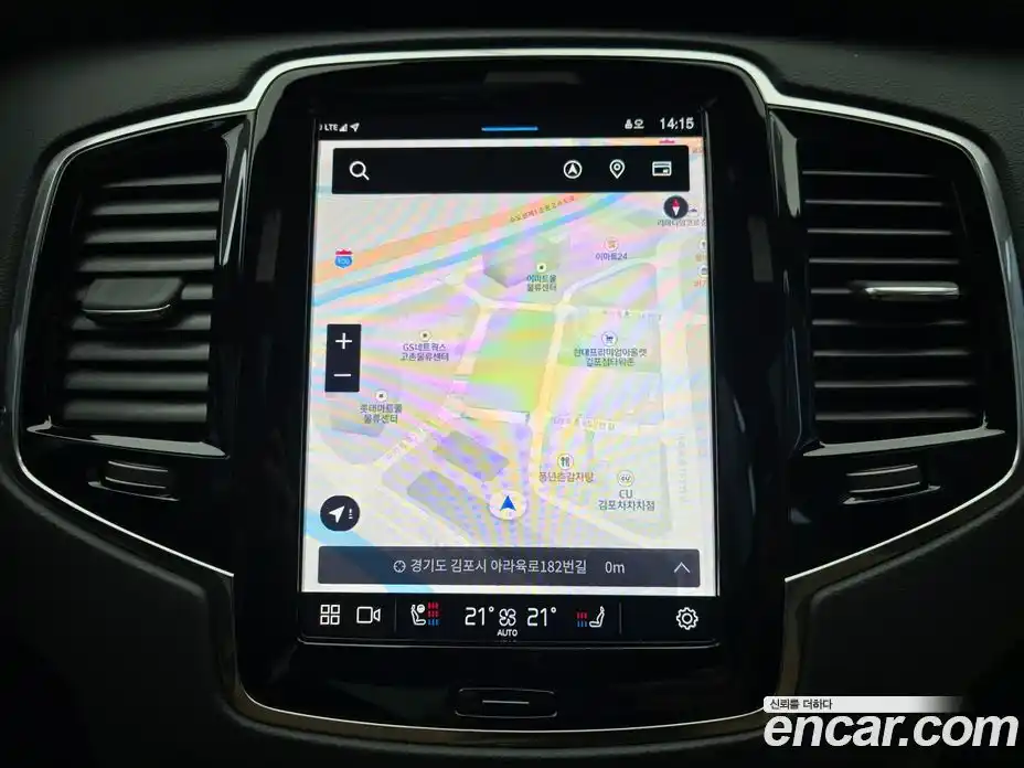 Volvo XC90 2024 2.0 Автомат в Москве № 230782, фото 13