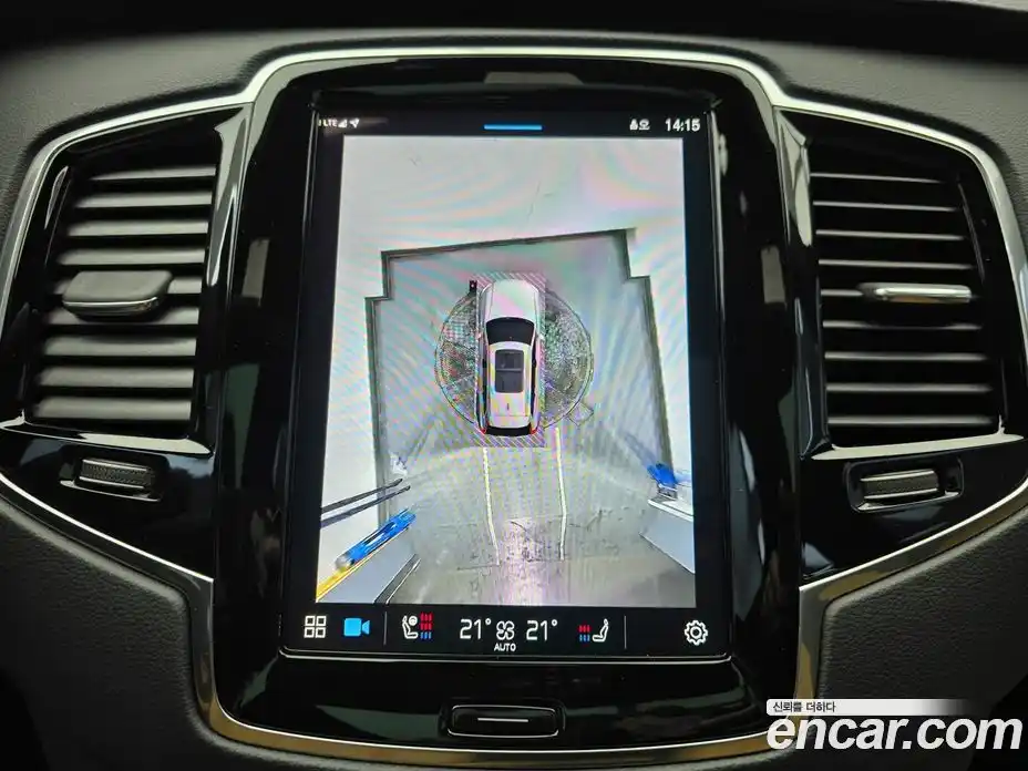 Volvo XC90 2024 2.0 Автомат в Москве № 230782, фото 14