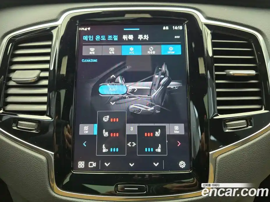 Volvo XC90 2024 2.0 Автомат в Москве № 230782, фото 15