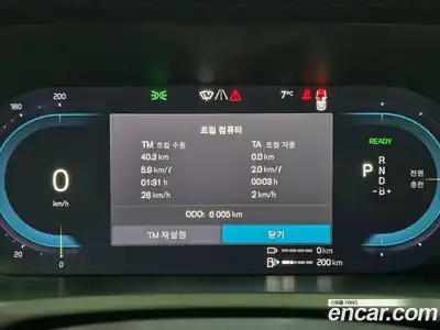 Volvo XC90 2024 2.0 Автомат в Москве № 230782, миниатюра 8