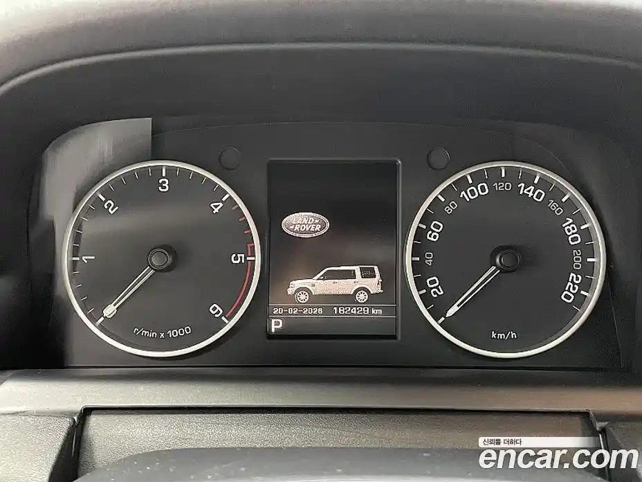Land Rover Discovery 2016 3.0 Автомат в Москве № 231340, фото 8