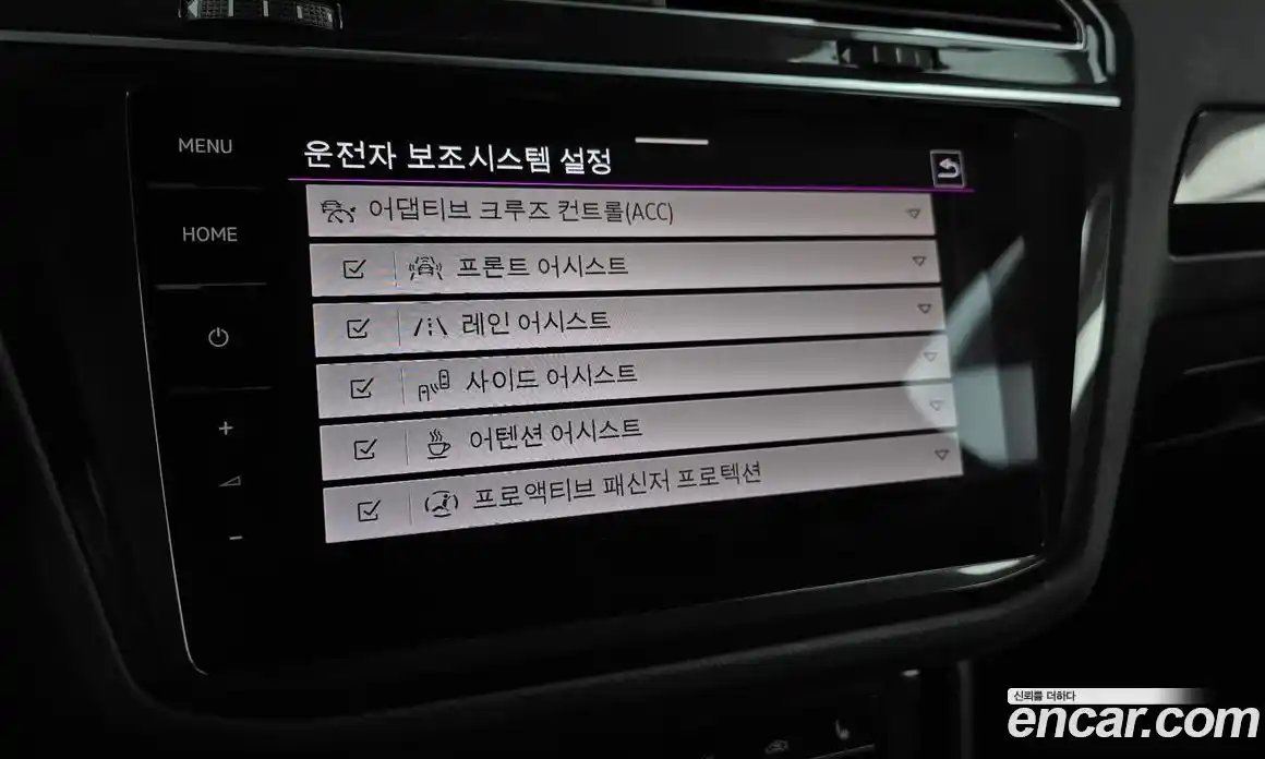 Volkswagen Tiguan 2022 2.0 Автомат в Москве № 232062, фото 20