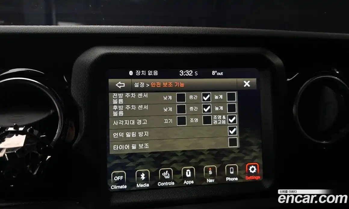 Jeep Wrangler 2021 2.0 Автомат в Москве № 232274, фото 14