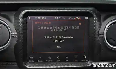 Jeep Wrangler 2023 2.0 Автомат в Москве № 232401, миниатюра 9