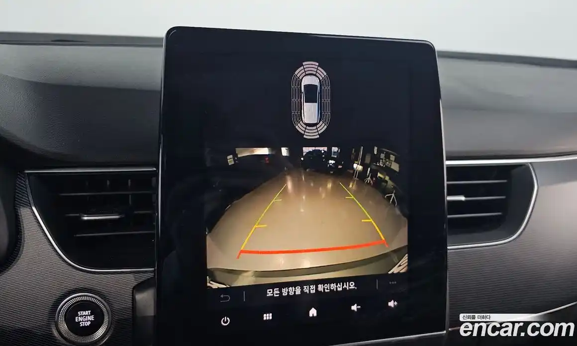 Renault XM3 2022 1.6 Автомат в Москве № 242063, фото 6