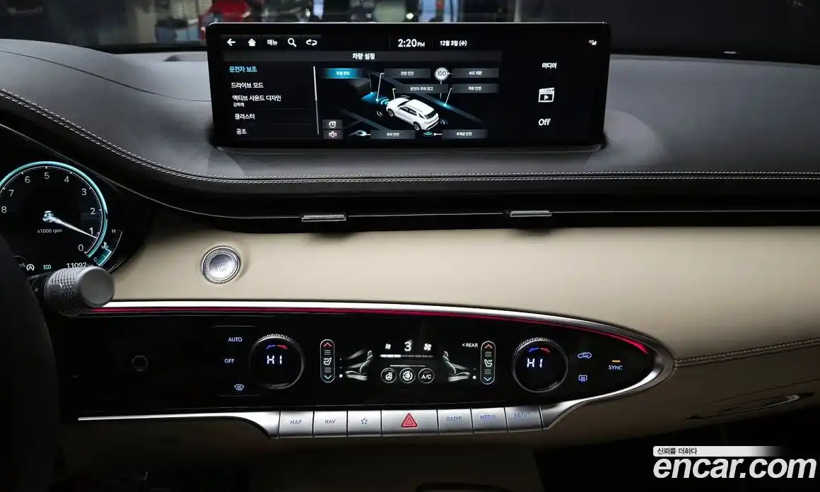 Genesis GV70 2024 2.5 Автомат в Москве № 24393, фото 12