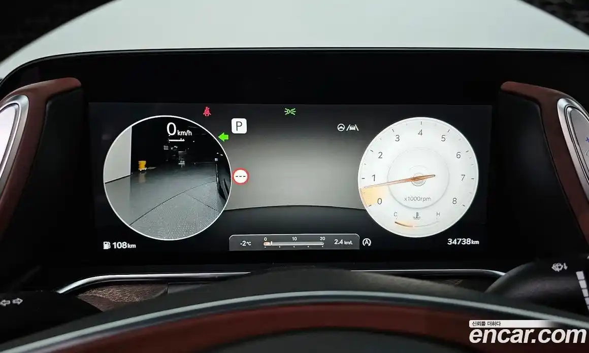 Genesis G90 2024 3.5 Автомат в Москве № 24547, фото 8