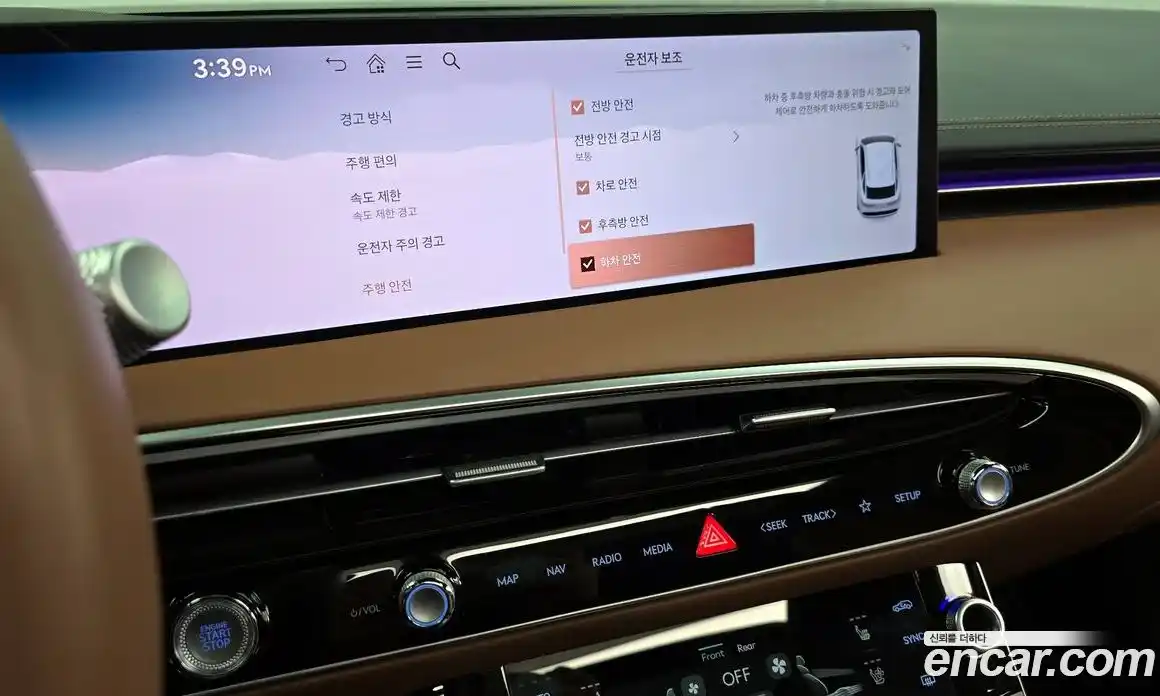 Genesis GV70 2025 2.5 Автомат в Москве № 24567, фото 5