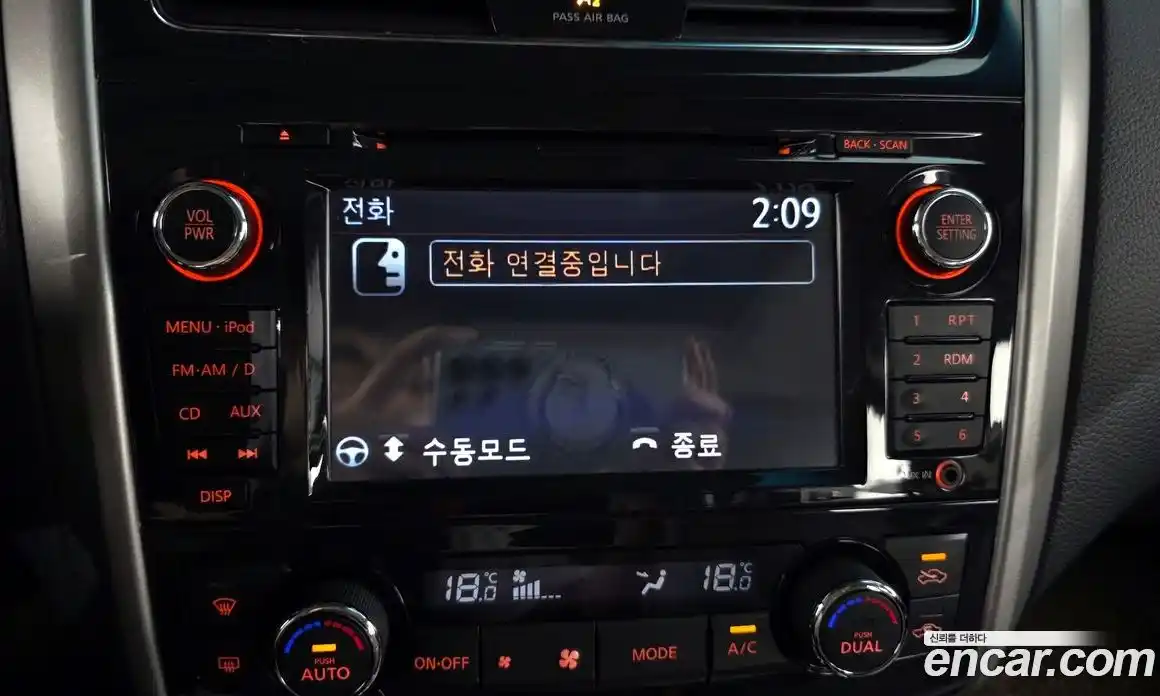 Nissan Altima 2015 2.5 Автомат в Москве № 248839, фото 1