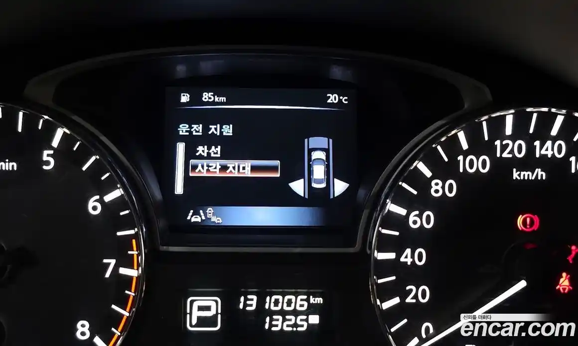 Nissan Altima 2015 2.5 Автомат в Москве № 248839, фото 15