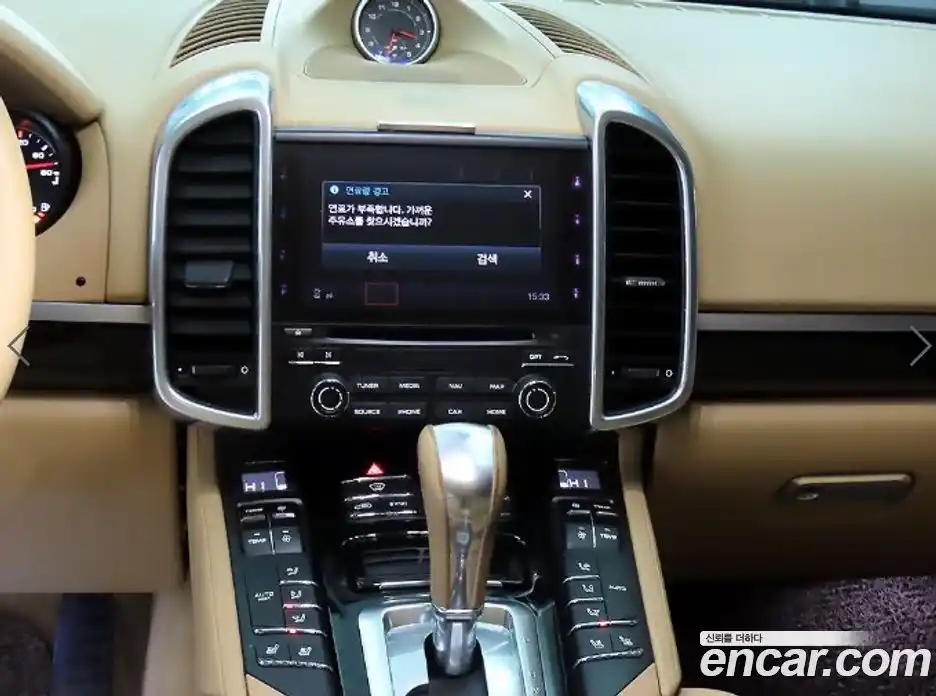 Porsche Cayenne 2017 3.0 Автомат в Москве № 252469, фото 11