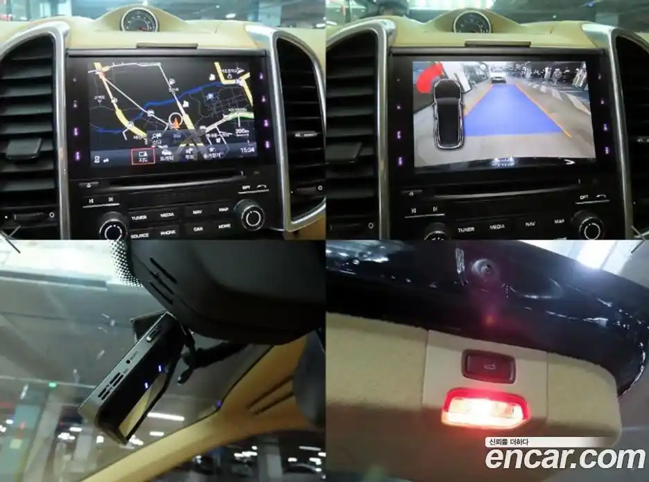 Porsche Cayenne 2017 3.0 Автомат в Москве № 252469, фото 17