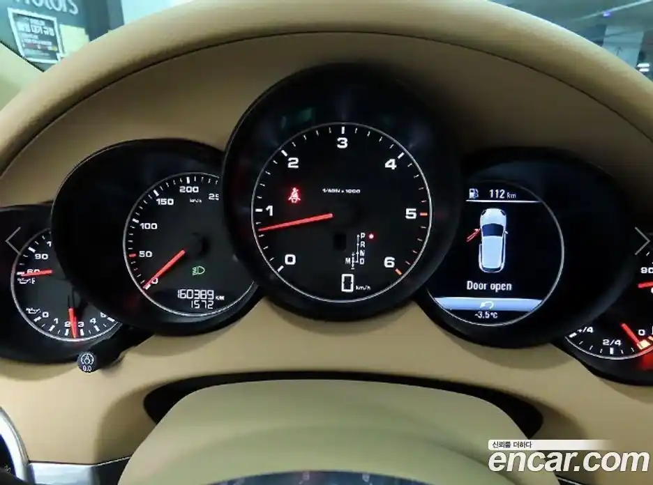 Porsche Cayenne 2017 3.0 Автомат в Москве № 252469, фото 9