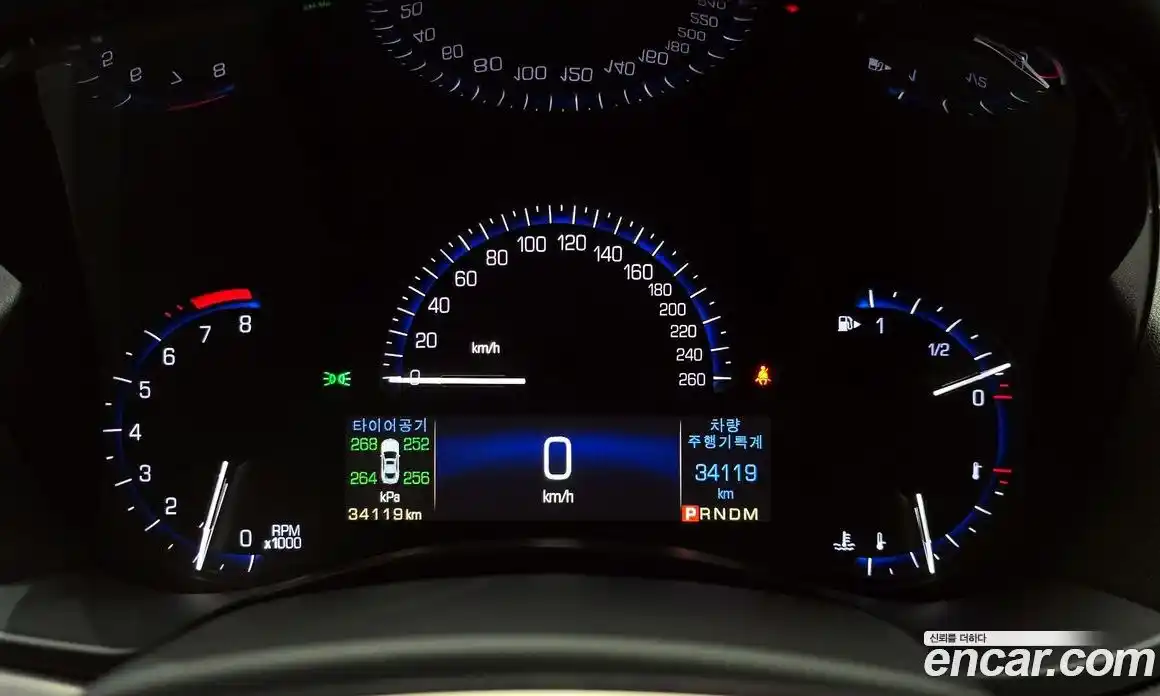 Cadillac ATS 2015 2.0 Автомат в Москве № 256394, фото 20