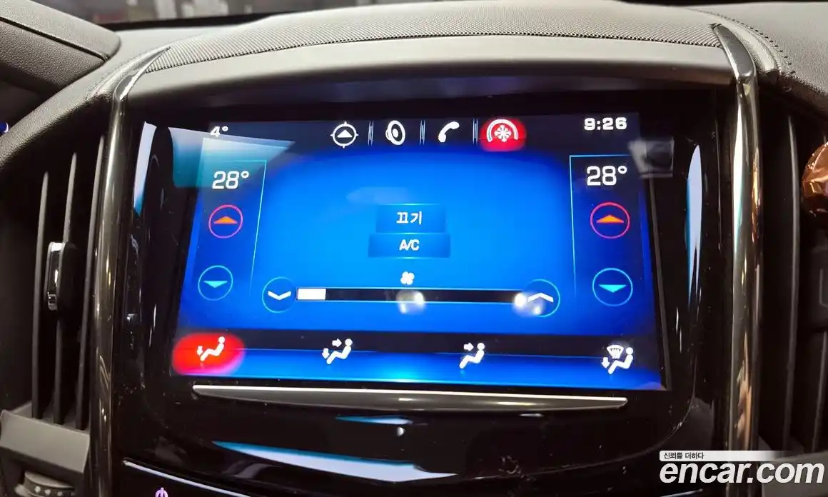 Cadillac ATS 2015 2.0 Автомат в Москве № 256394, фото 8