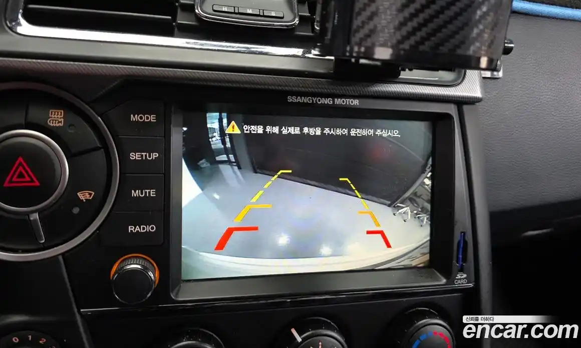 SsangYong Korando 2016 2.0 Автомат в Москве № 260841, фото 3