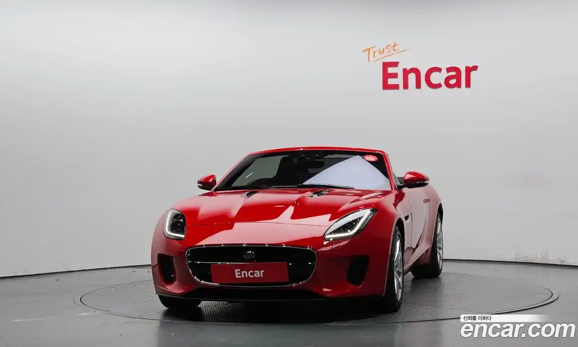 Jaguar F-Type 2020 2.0 Автомат в Москве № 260996, фото 17