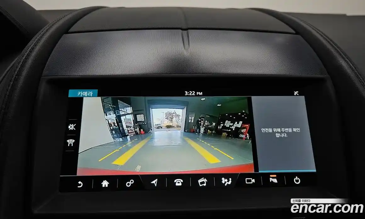 Jaguar F-Type 2020 2.0 Автомат в Москве № 260996, фото 3