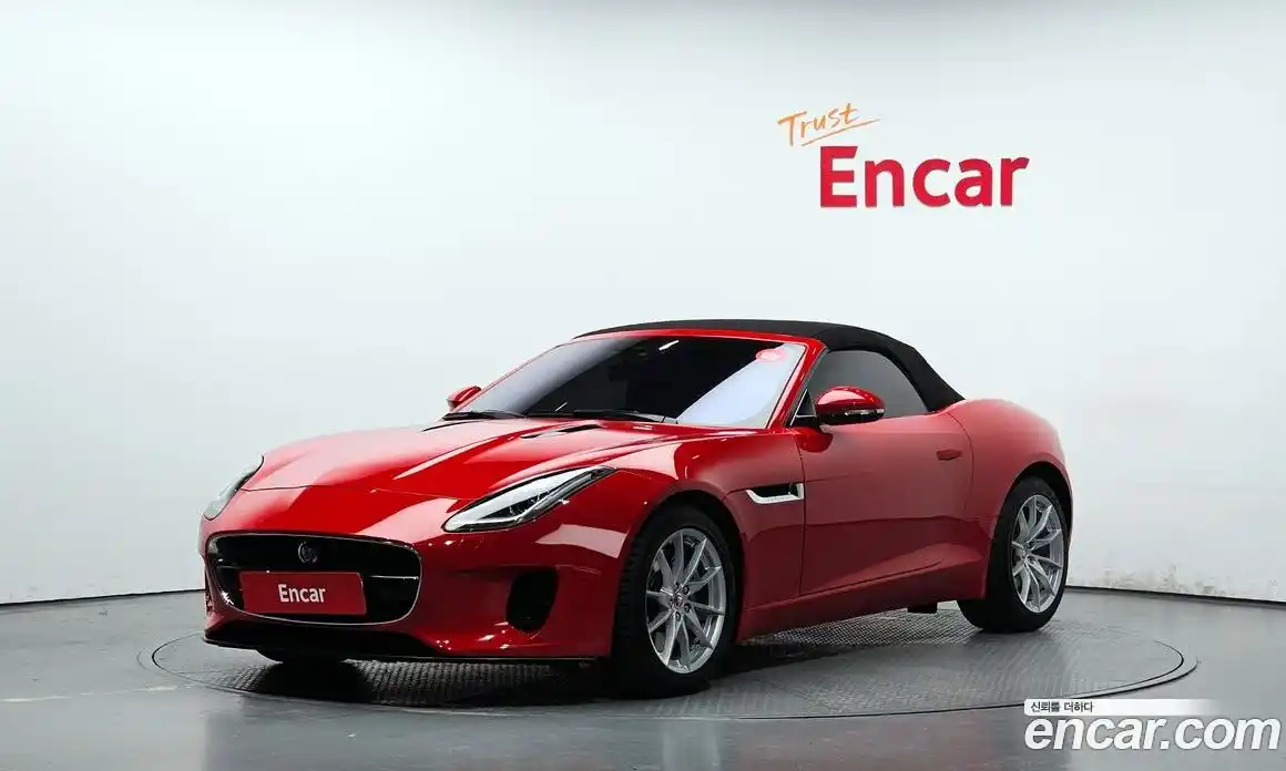 Jaguar F-Type 2020 2.0 Автомат в Москве № 260996, фото 8