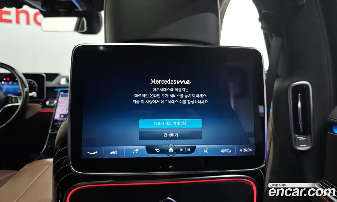 Mercedes-Benz S-Class 2022 4.0 Автомат в Москве № 264762, фото 17