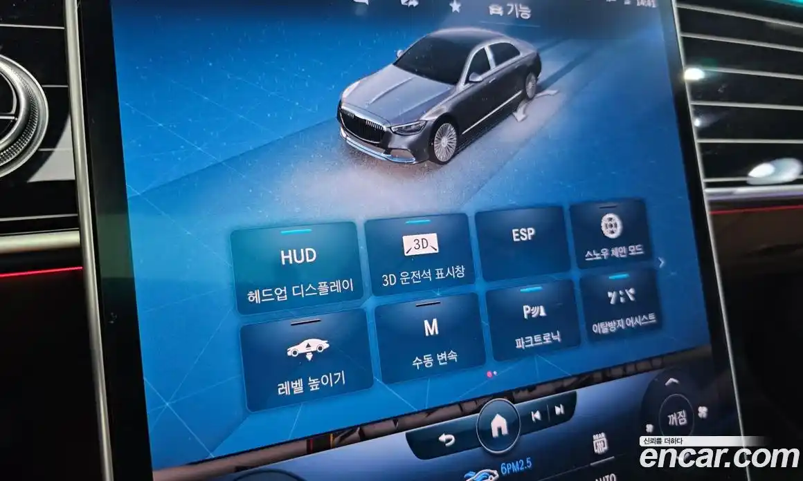 Mercedes-Benz S-Class 2022 4.0 Автомат в Москве № 264762, фото 8