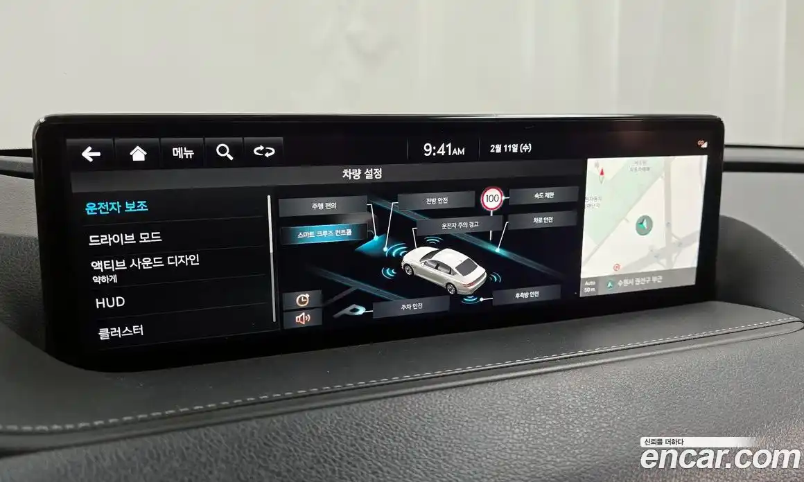 Genesis G80 2022 2.5 Автомат в Москве № 27144, фото 16