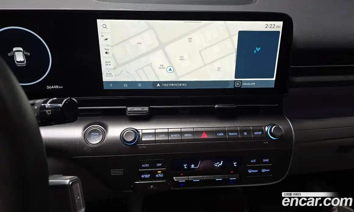 Hyundai Kona 2023 1.6 Автомат в Москве № 2771, фото 12