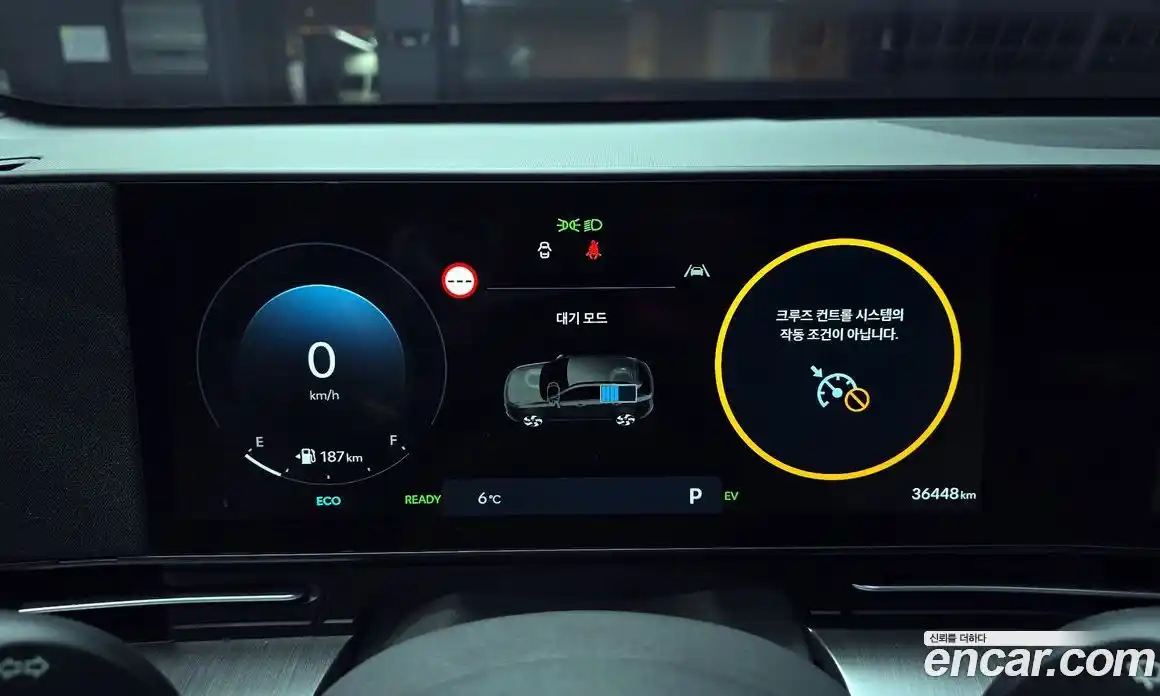 Hyundai Kona 2023 1.6 Автомат в Москве № 2771, фото 14