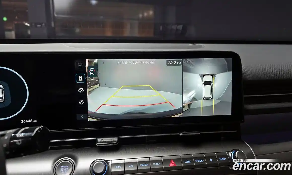 Hyundai Kona 2023 1.6 Автомат в Москве № 2771, фото 20