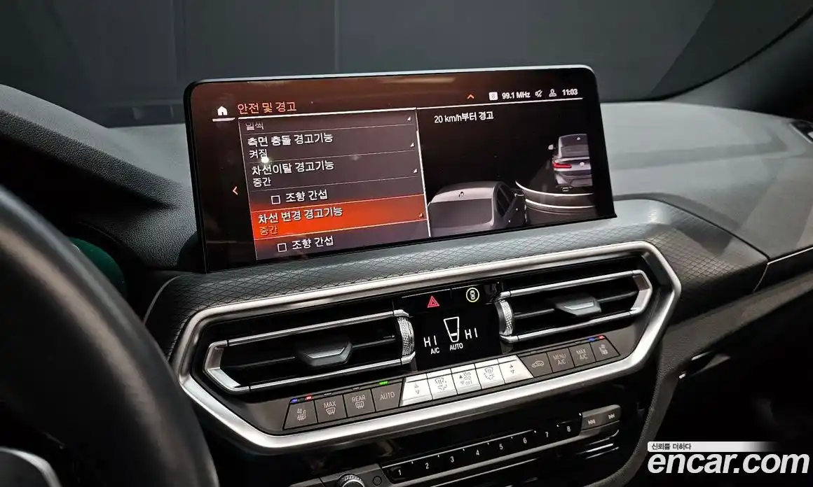 BMW X4 2023 2.0 Автомат в Москве № 279677, фото 13