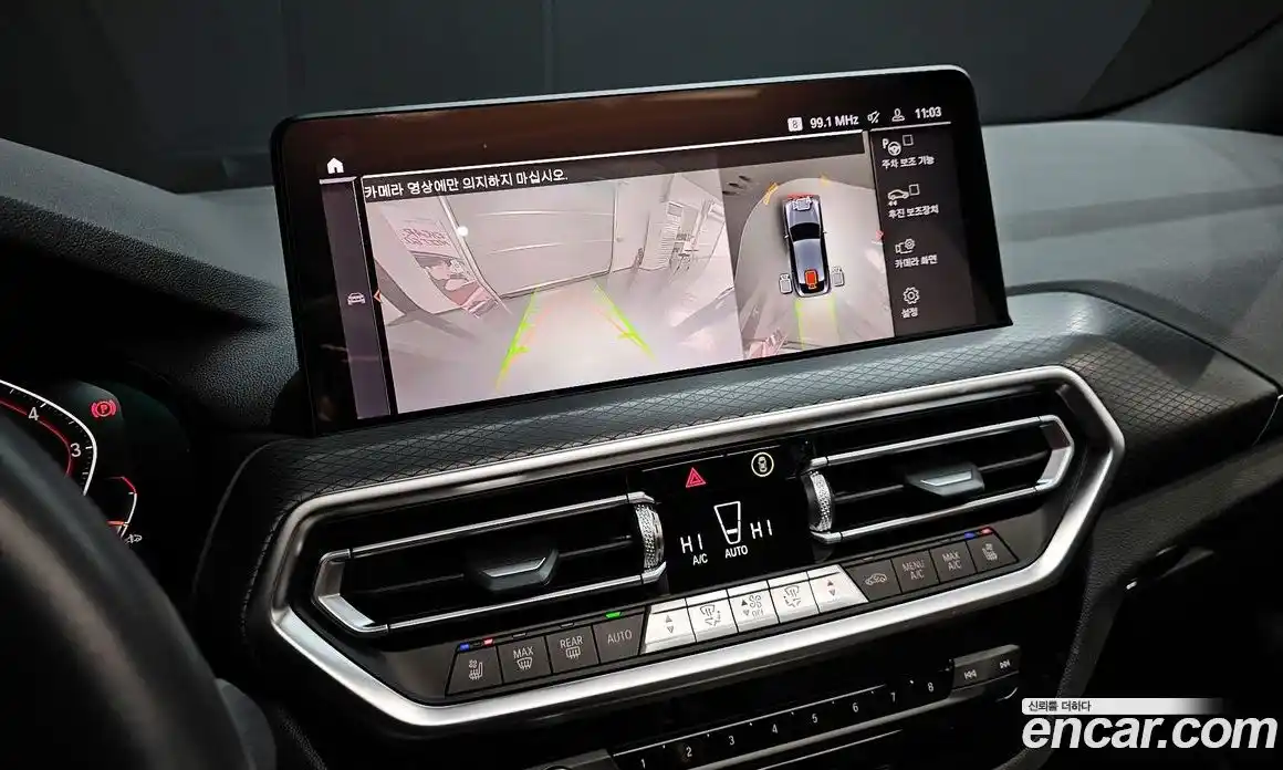 BMW X4 2023 2.0 Автомат в Москве № 279677, фото 6