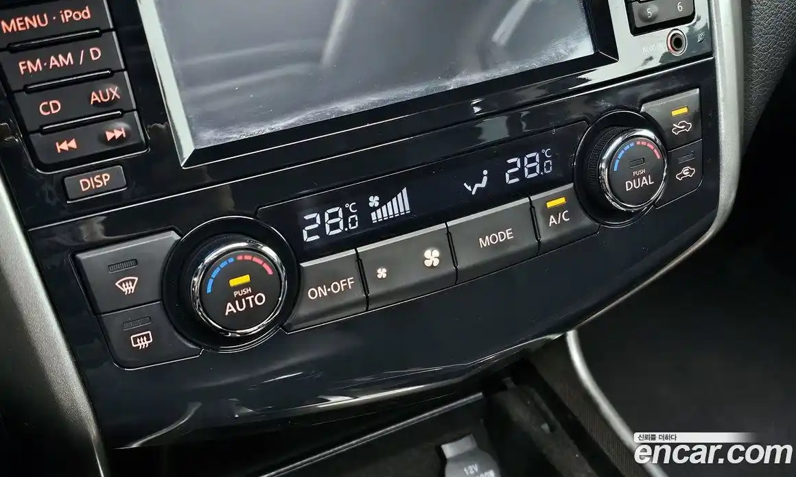 Nissan Altima 2014 2.5 Автомат в Москве № 285024, фото 3