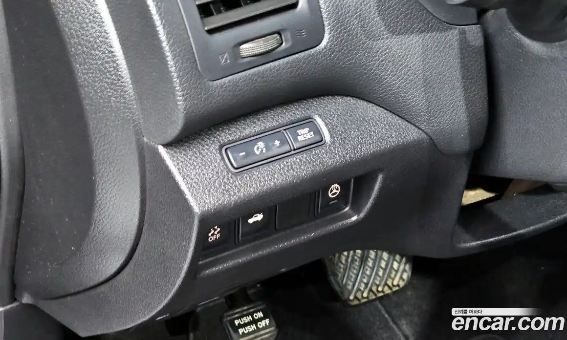 Nissan Altima 2014 2.5 Автомат в Москве № 285024, фото 6