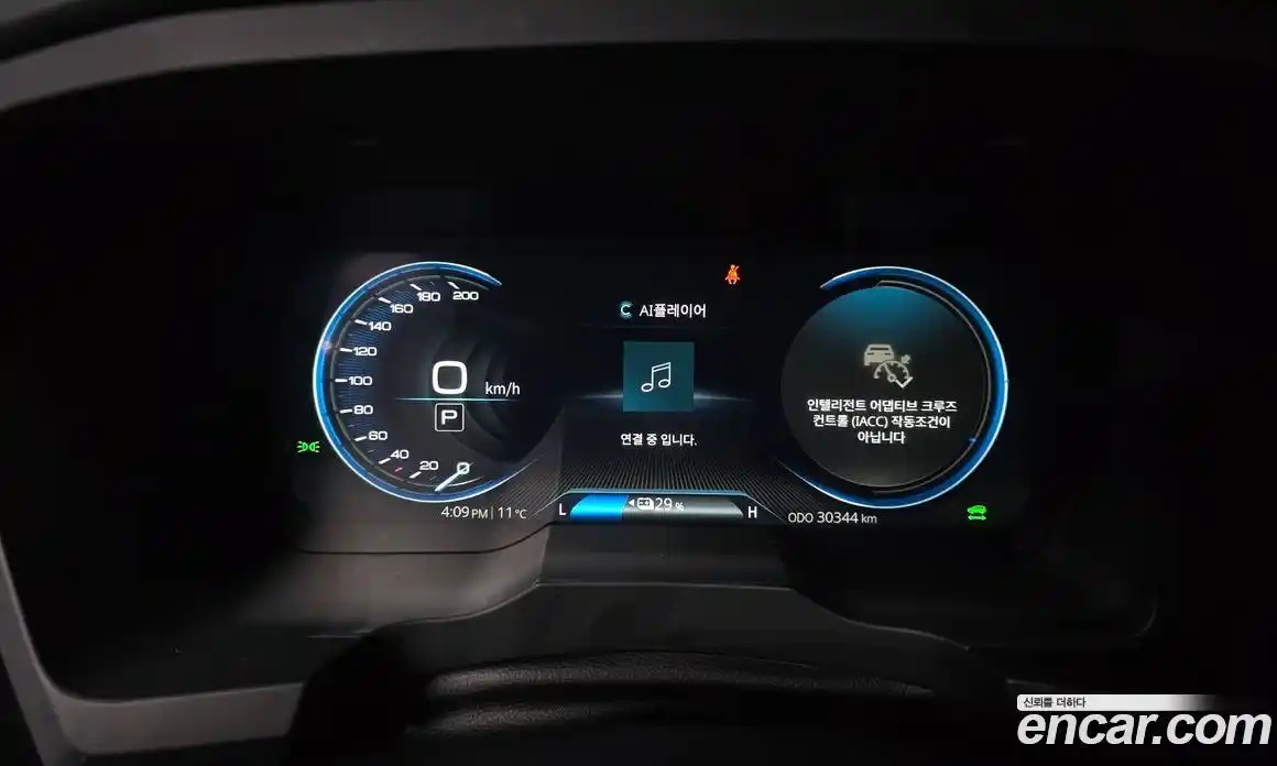 SsangYong Korando 2022 0.2 Автомат в Москве № 28677, фото 20