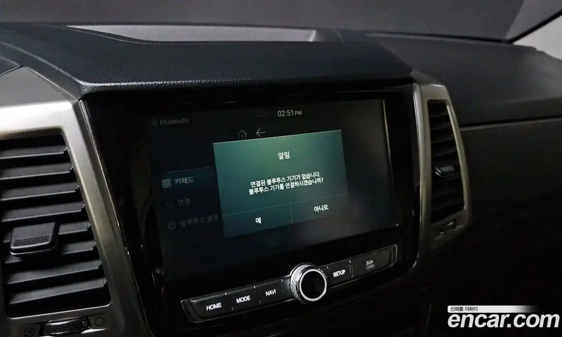 SsangYong Rexton 2018 2.2 Автомат в Москве № 29227, фото 15