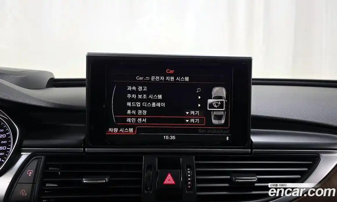 Audi A6 2014 2.0 Автомат в Москве № 293359, фото 13