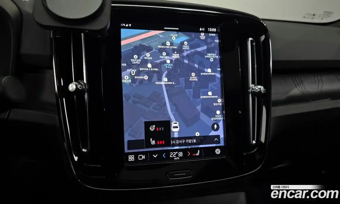 Volvo C40 2023 0.2 Автомат в Москве № 293720, фото 18