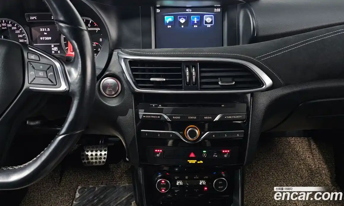 Infiniti Q30 2017 2.0 Автомат в Москве № 295735, фото 14