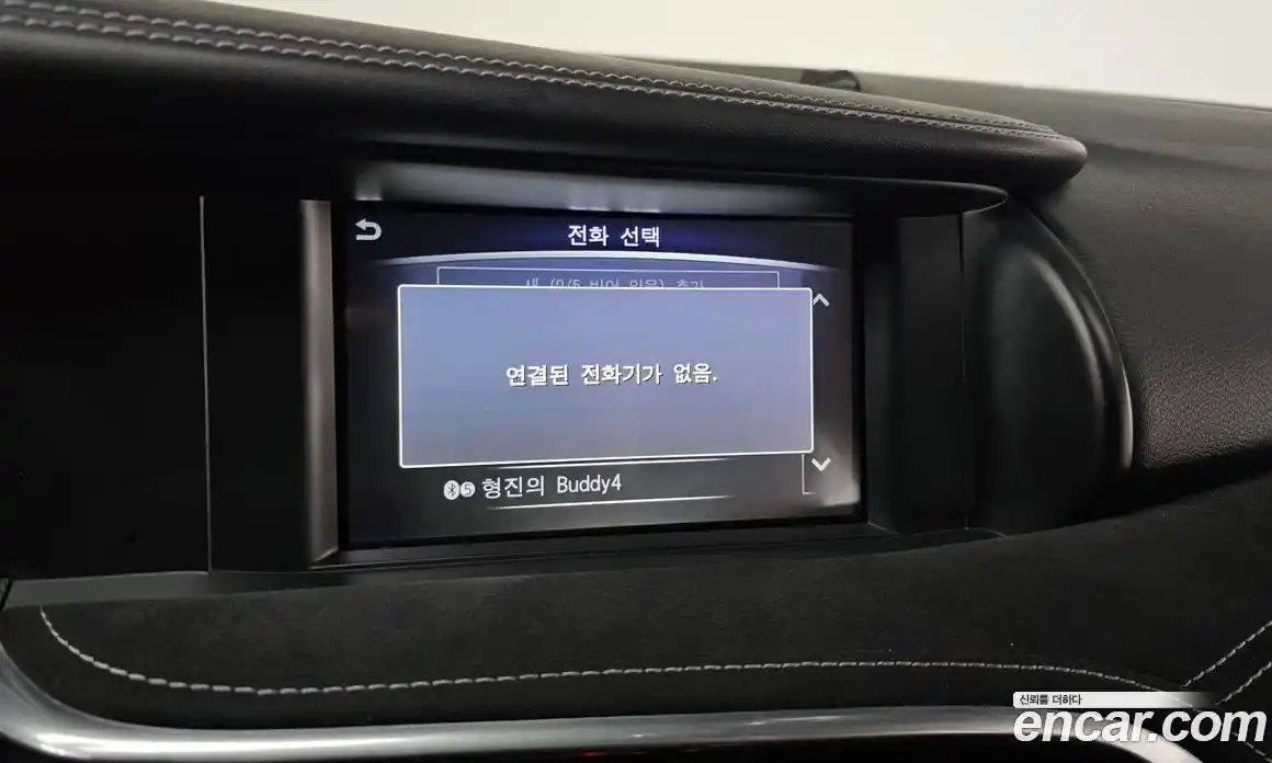 Infiniti Q30 2017 2.0 Автомат в Москве № 295735, фото 16