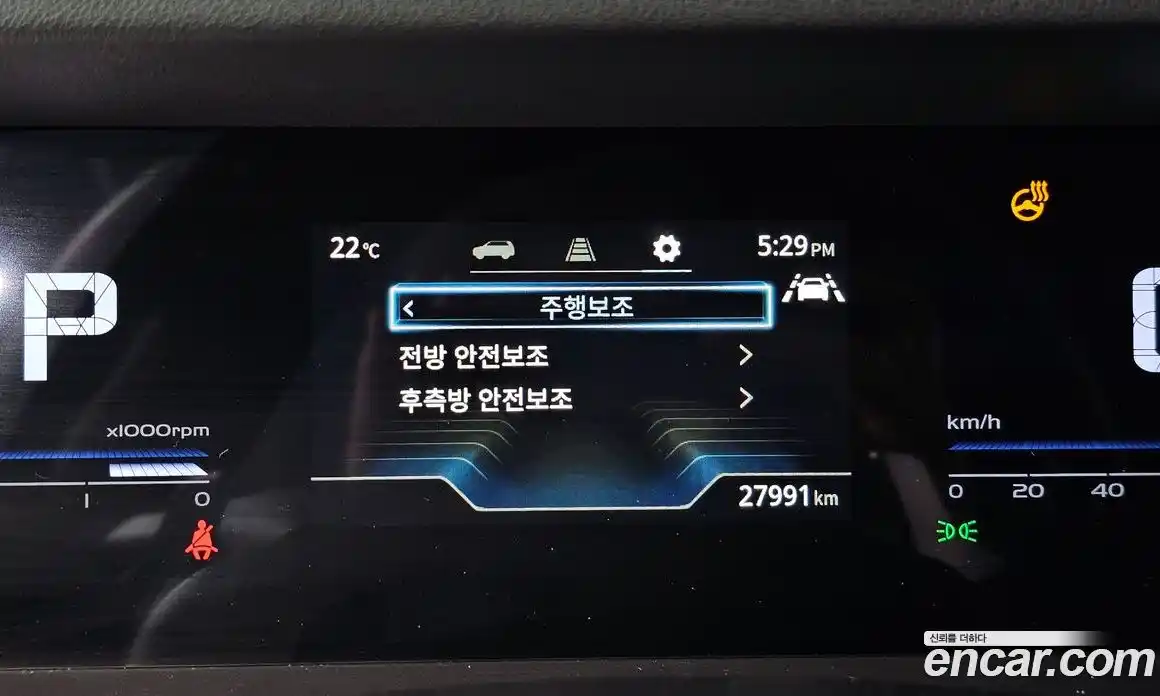 SsangYong Torres 2023 1.5 Автомат в Москве № 30015, фото 16