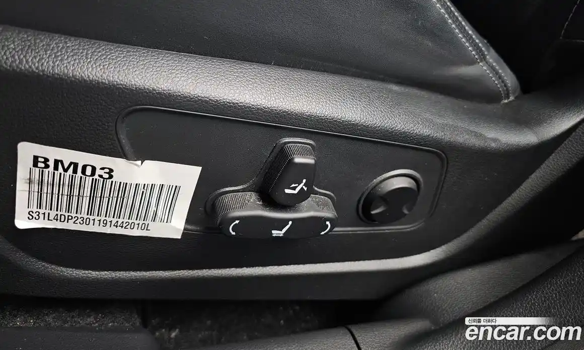 SsangYong Torres 2023 1.5 Автомат в Москве № 30015, фото 17