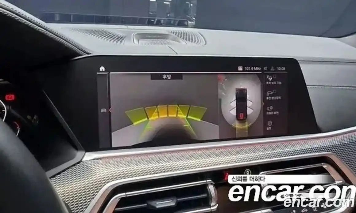 BMW X5 2021 4.4 Автомат в Москве № 303028, фото 15