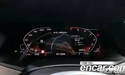 BMW X5 2021 4.4 Автомат в Москве № 303028, миниатюра 8