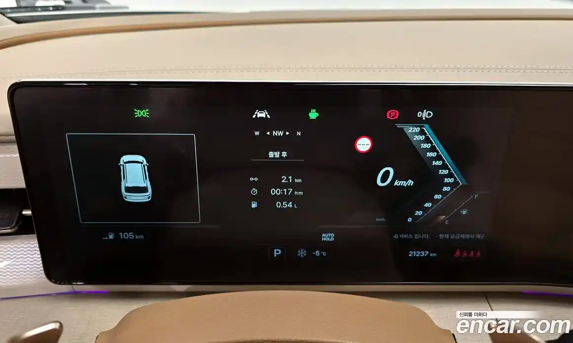 SsangYong Actyon 2025 1.5 Автомат в Москве № 30781, фото 14