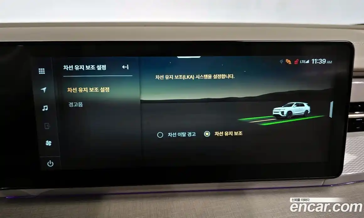 SsangYong Actyon 2025 1.5 Автомат в Москве № 30781, фото 9