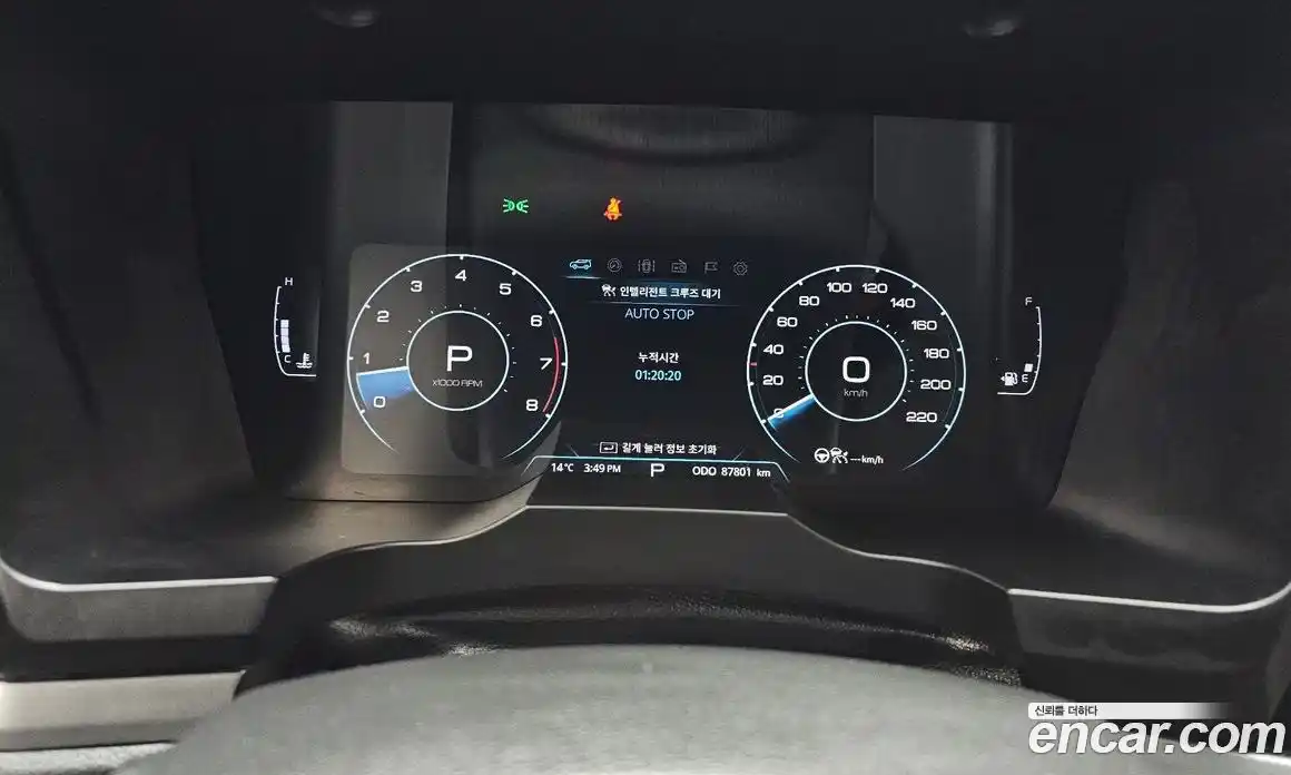 SsangYong Korando 2021 1.5 Автомат в Москве № 31107, фото 4