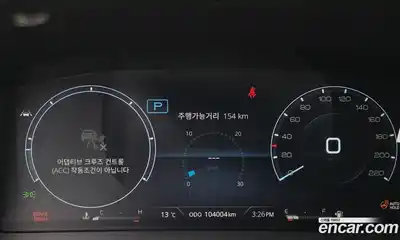 SsangYong Rexton 2021 2.2 Автомат в Москве № 31135, миниатюра 2