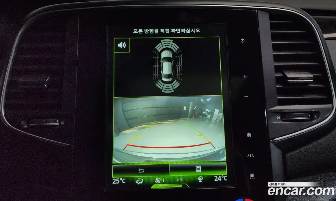 Renault SM6 2016 2.0 Автомат в Москве № 316928, фото 15