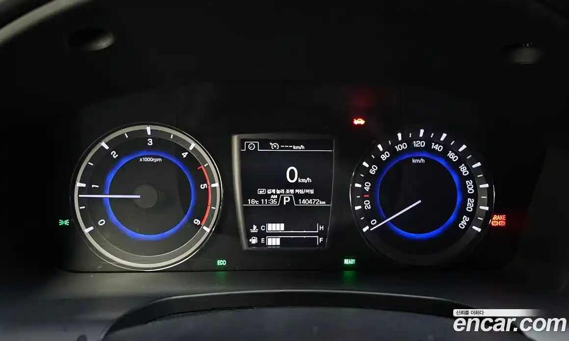 SsangYong Rexton 2020 2.2 Автомат в Москве № 32082, фото 8